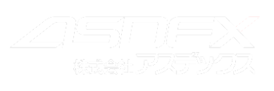 ASDEX - 株式会社アスデックス / 次世代のモノづくりとヒトづくりに挑戦する。